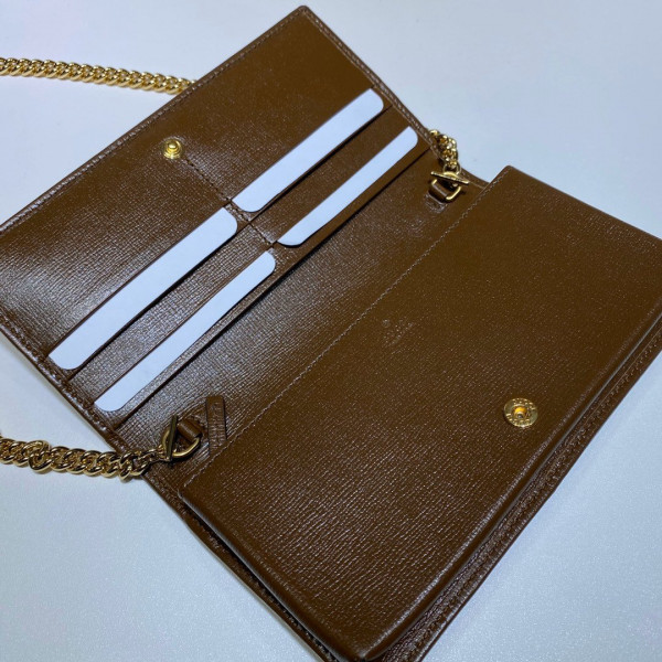 G*u*i chain wallet