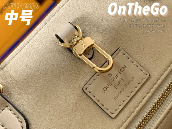 l**is V*t*n onthego mm