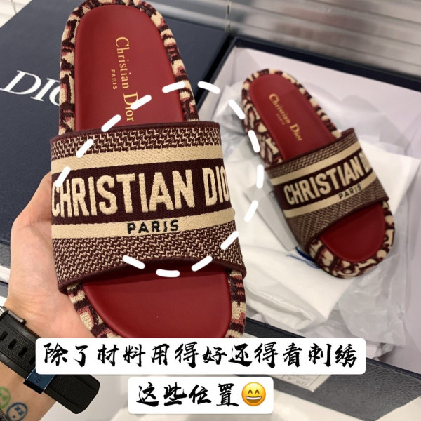 D*or dway wedge slide