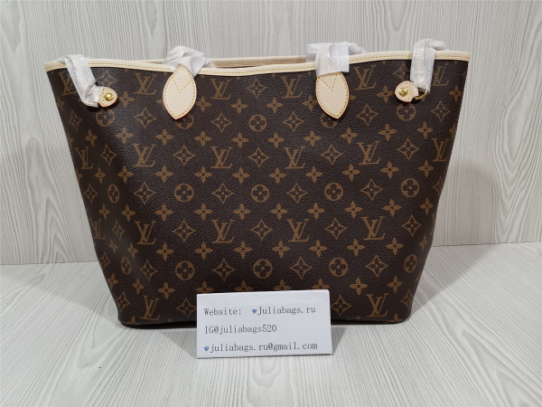 l**is V*t*n neverfull mm