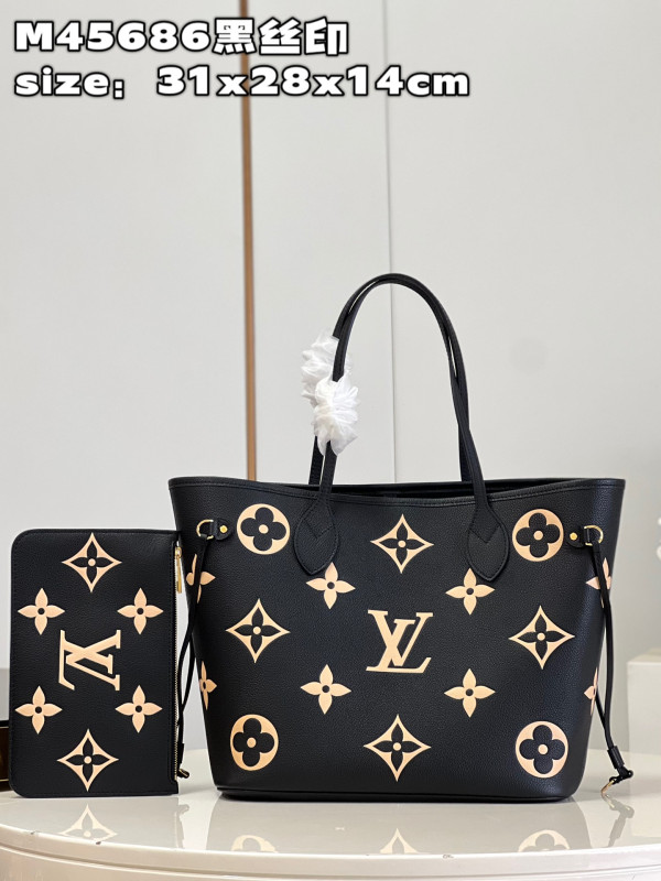 l**is V*t*n neverfull mm