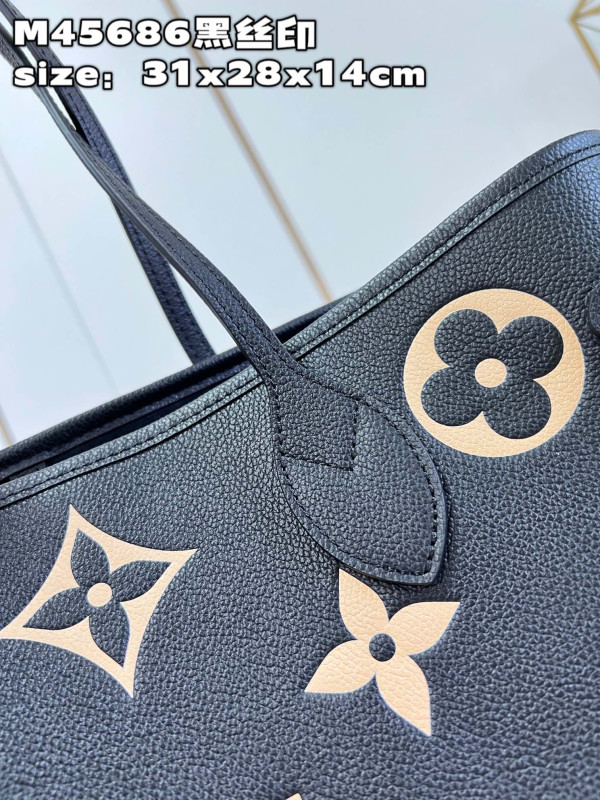 l**is V*t*n neverfull mm