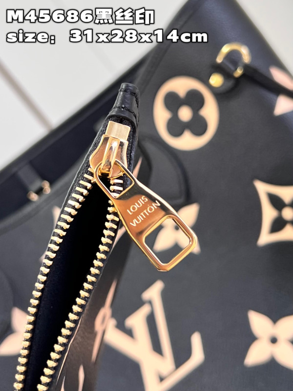 l**is V*t*n neverfull mm