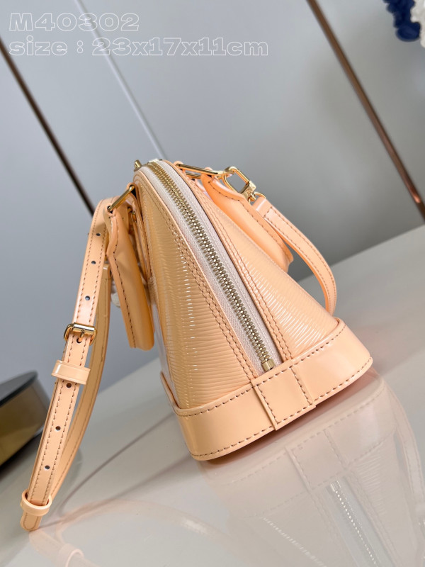 l**is V*t*n alma bb-23.5*17.5*11.5cm